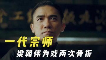 娱乐吃瓜君怎么啦,揭秘幕后真相